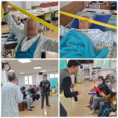 1월 둘째주-신체프로그램