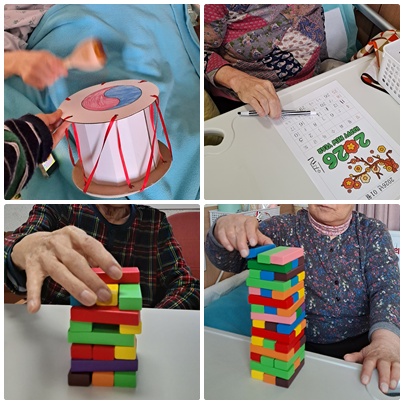 1월 둘째주-인지프로그램