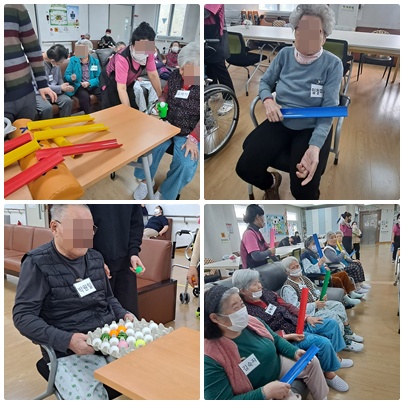 1월 셋째주-신체프로그램