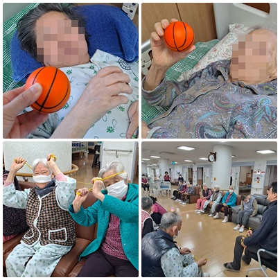 1월 넷째주-신체프로그램