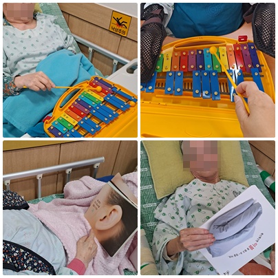 10월 셋째주-여가프로그램