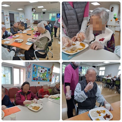 10월 넷째주-여가프로그램