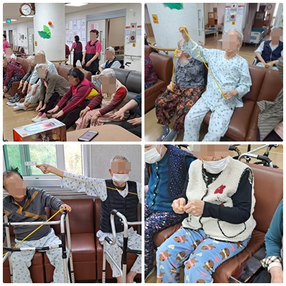 10월 넷째주-신체프로그램