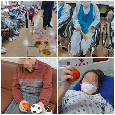 11월 셋째주-신체프로그램