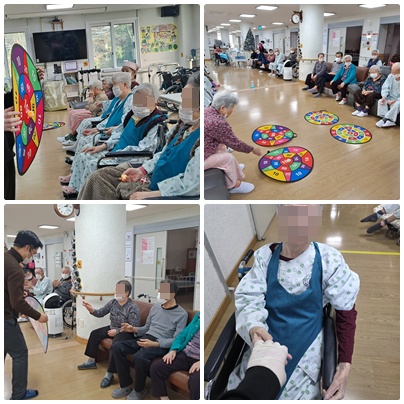 12월 둘째주-신체프로그램