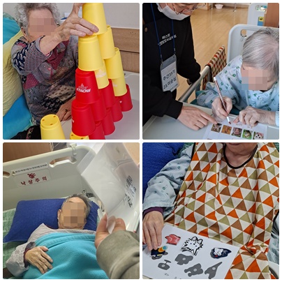 12월 넷째주-인지프로그램