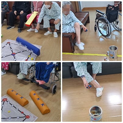 2월 셋째주-신체프로그램