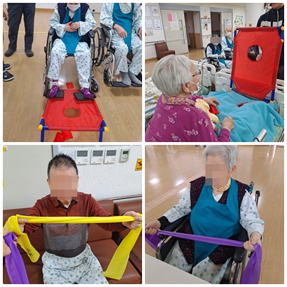 3월 셋째주- 신체프로그램
