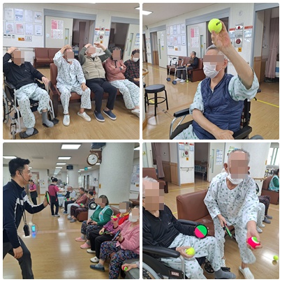 3월 넷째주- 신체프로그램