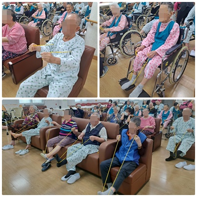 5월 넷둘째주 프로그램(인지/여가/신체)