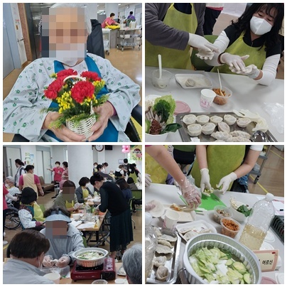 2025.05.08-어버이날 행사