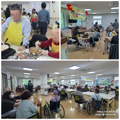 2026년 어버이날 행사 및 상반기 보호자간담회 